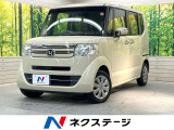 純正ディスプレイオーディオ 電動スライドドア バックカメラ 禁煙車