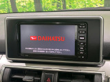 【純正ナビ】人気の純正ナビを装備。オーディオ機能も充実しており、Bluetooth接続すればお持ちのスマホやMP3プレイヤーの音楽を再生可能!毎日の運転がさらに楽しくなります!!