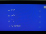 多彩なメディアを搭載しているので、ドライブがますます楽しくなりますね?