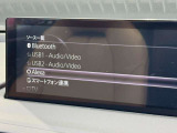 センターディスプレイが装備されております。