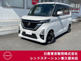 ★ご覧頂きまして誠に有難うございます★ ■お車の状態、ご質問、ご要望、保証内容、お支払い方法、ご納車までの流れ等、ご覧のお車が少しでも気になって頂きましたら、お気軽にお問い合わせください。