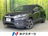 禁煙車 メーカーSDナビ バックカメラ シティブレーキアクティブシステム