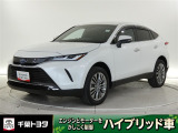 厳選されたトヨタ認定中古車のハリアーハイブリッドです。環境にやさしく燃費性能も良いハイブリット車です。静かな走りによる快適な静粛性の室内を実感できます。