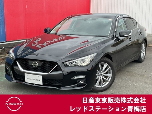 日産 スカイライン 