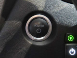 スマートキー装備車なので、キーを取り出さなくてもエンジン始動が可能です。