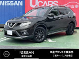 日産 エクストレイル