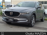 大阪マツダ香里ULです。CX-5 が入荷致しました!ご検討お願い致します。