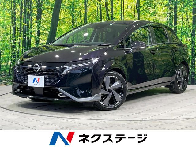 ノートオーラ 1.2 G レザーエディション 