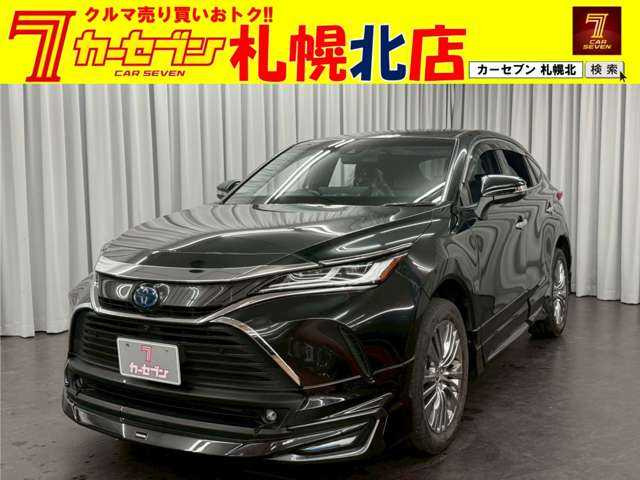トヨタ ハリアー 