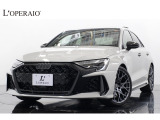RS3セダン 2.5 4WD 特注色 スポーツエキゾースト RSデザインPK