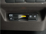◆ETC車載器 装備車◆今や必需品のETC!有料道路を利用する際にスムースに通過でき、わずらわしい料金支払いから開放されます!