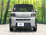 弊社では、全車『修復歴なし』のお車のみ取り扱っております。専任バイヤーによる厳選した仕入れの後、入庫後の車両チェックを行い、ネクステージが認定した高品質な中古車をご提供しております。