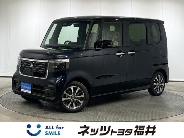 N-BOXカスタム  