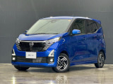 奈良日産中古車!奈良・大阪・京都・兵庫・和歌山・滋賀!その他全国対応可能