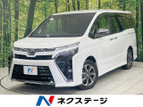 バックカメラ 両側電動ドア 衝突軽減 禁煙車 スマートキー LEDヘッド