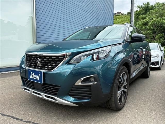 5008 アリュール 