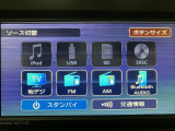 Bluetooth対応フルセグTVナビゲーション TV画像ノ綺麗ナフルセグTV・CD・DVD・FM/AMも利用可能です。