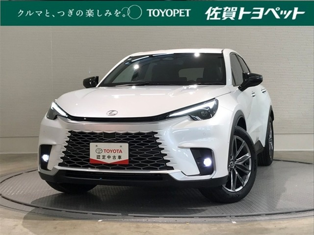 LBX リラックス 