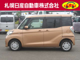 デイズルークス S 4WD 
