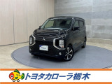 この度は当社のお車をご覧いただきましてありがとうございます。是非、ご来店の上お車の状態をご確認頂ければと思います。