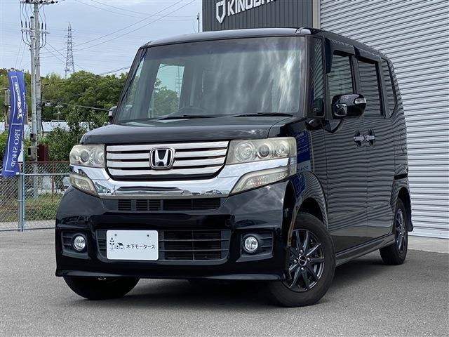 ホンダ N-BOXカスタム 