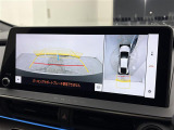 ◆【お問い合わせください】写真の内容に関してやおクルマ購入までの流れなどご不明点、ご質問等がございましたらお気軽にガリバー店舗までお問い合わせください。
