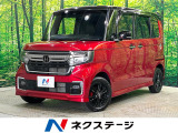 両側電動ドア 純正DA バックカメラ 衝突被害軽減 レーダークルーズ
