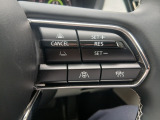 レーダークルーズコントロール付きなので、高速走行も疲れず快適に運転できます!