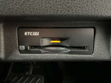 ETC2.0は、高速道路の料金支払いを自動化するシステムです。従来のETCと比べて、料金所での停車時間が短縮され、スムーズな走行が可能になります。