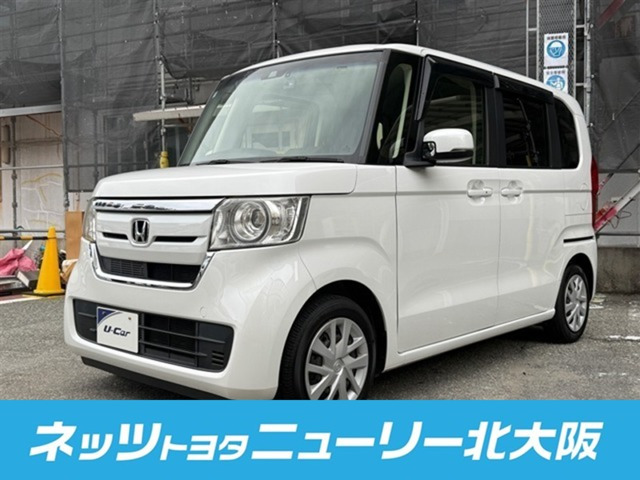 N-BOX G L ホンダセンシング