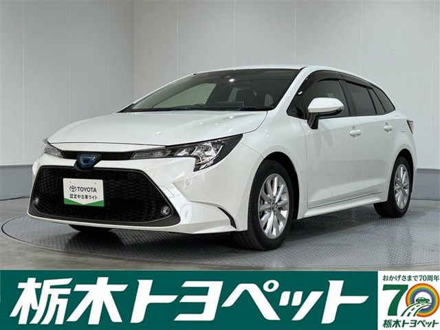 トヨタ カローラツーリング 