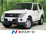 禁煙車 4WD MT車 純正ナビ バックカメラ ドラレコ ETC