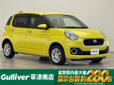 ◆北海道、東北、関東、中部、関西、中国、四国、九州、沖縄、全国各地どこからでも対応可能です!!お気軽にガリバーにお気軽にご相談ください!!