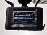 最近付けているユーザーも多いドライブレコーダー。万が一の事故などの証拠づくりに最適です!また、旅先の模様も録画できますので、旅の記憶としても使えます。※社外ドラレコは保証対象外となります。