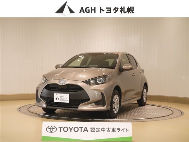 トヨタ ヤリス 