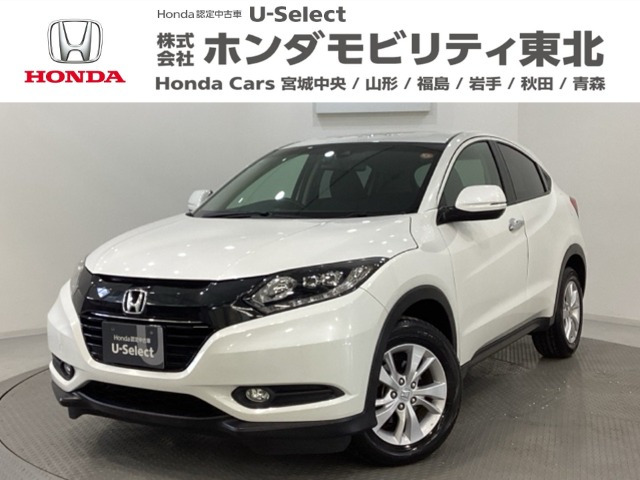 ヴェゼル 1.5 X ホンダセンシング 4WD 
