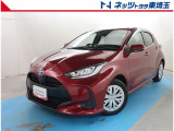 【ご案内】当社では販売後のアフターフォロー等の観点から近隣都県への販売に限らせて頂いております。業販及び転売目的の方への販売もお断りしております。