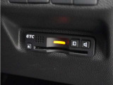 ◆ETC車載器 装備車◆今や必需品のETC!有料道路を利用する際にスムースに通過でき、わずらわしい料金支払いから開放されます!