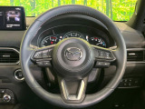 【ステアリングスイッチ】運転中、前方から目線をそらすことなく、オーディオ等の操作が可能な便利機能!安心&快適なドライブを演出してくれます♪