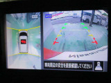 アラウンドビューモニターが駐車をアシスト☆4つの高解像度カメラで車の周囲を撮影。ミニバン、SUVなどの死角の駐停車も驚く程楽です!バックカメラは、車庫入れの時は勿論、後方の安全確認もできて安心です♪