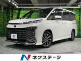 全周囲カメラ 10.5インチナビ衝突被害軽減システム レーダークルーズ