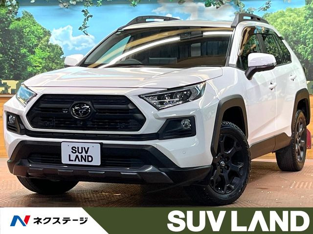トヨタ RAV4 