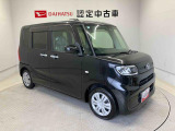 初度登録から36ヶ月未満で走行距離6万キロ未満のダイハツの中古車は、新車保証を2年間延長することができる、「まごころ保証プラス&alpha;」を7,920円という低価格でお付けすることができます。