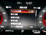 エマージェンシーブレーキは今や必需品!前方走行車との衝突の危険性が高まったとシステムが判断した場合に作動し、警告音を鳴らし、自動的に停車または減速して衝突回避や衝突被害を軽減します。