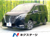 禁煙車 純正10型ナビ 全方位モニター プロパイロット