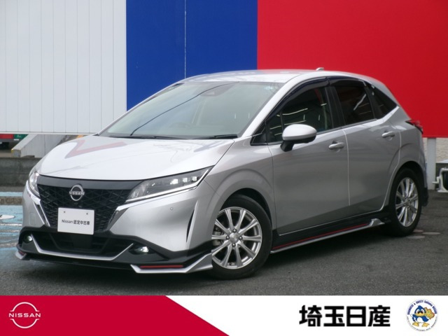 ノート 1.2 X 