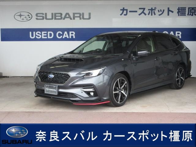 レヴォーグ 1.8 GT-H EX 4WD