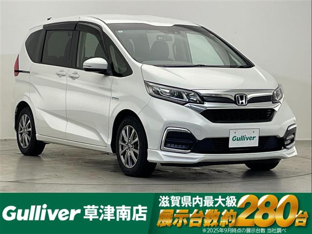 ホンダ フリード 