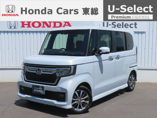 ホンダ N-BOXカスタム 
