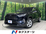 4WD バックカメラ セーフティセンス レーダークルーズ 純正8型DA